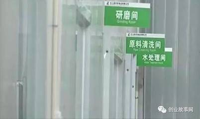 濟寧80后女孩直播蒸花糕變網(wǎng)紅 創(chuàng)業(yè)建廠訂單覆蓋70多個縣市