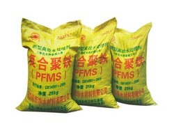 水處理劑聚合硫酸鐵、聚合硅酸硫酸鐵、復合聚鐵、硫酸鐵生產(chǎn)銷售和凈水劑新產(chǎn)品研究. - 邵陽市建華科技開發(fā)研究所 - 普通企業(yè)會員