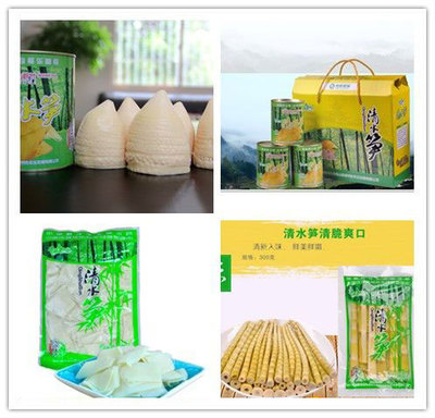 &ldquo;邵陽紅&rdquo;首批優(yōu)質(zhì)農(nóng)產(chǎn)品名錄入選37個農(nóng)產(chǎn)品