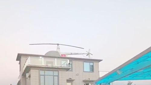 湖南邵陽土豪開直升機回農(nóng)村舉辦演唱會,是炫富還是全村的驕傲