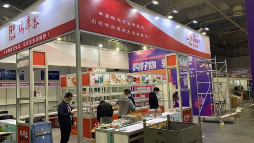 冰點價 促銷 寧波人,明天快去會展中心淘外貿 尖貨