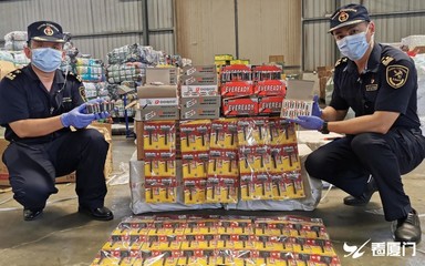 廈門(mén)海關(guān)查獲102萬(wàn)件侵權(quán)日用品