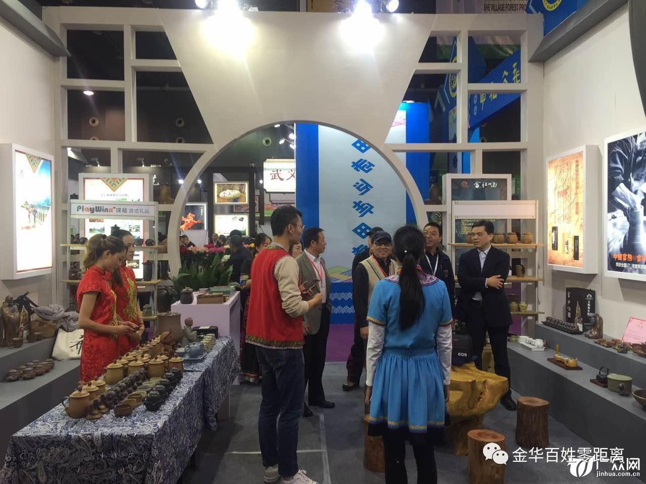 第10屆森博會:首度融合新農村建設 大力引導綠色消費_財經_網