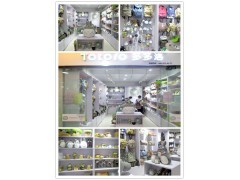 龍貓產(chǎn)品成為90后消費(fèi)人群的最愛_日用百貨_招商加盟_中國(guó)貿(mào)易網(wǎng)