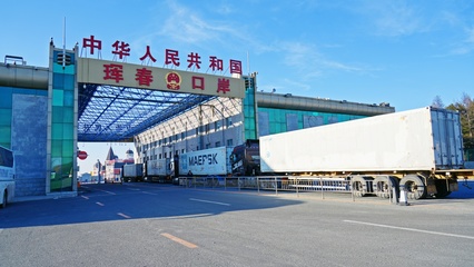 數(shù)智新時(shí)代 電商新價(jià)值|解鎖吉林電商矩陣的"突圍密碼"