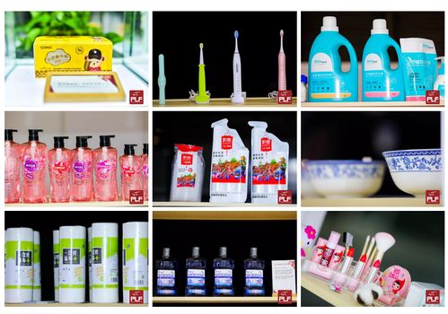 2020上海自有品牌品牌展 oem odm貼牌代加工展