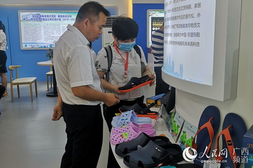 廣西舉辦出口產(chǎn)品轉(zhuǎn)內(nèi)銷(xiāo)線(xiàn)上展 助力企業(yè)開(kāi)拓國(guó)內(nèi)市場(chǎng)