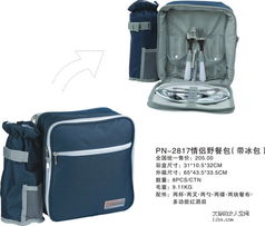 品牌禮品與日用品團購盛典 一件起享批發(fā)價，優(yōu)質(zhì)生活觸手可及